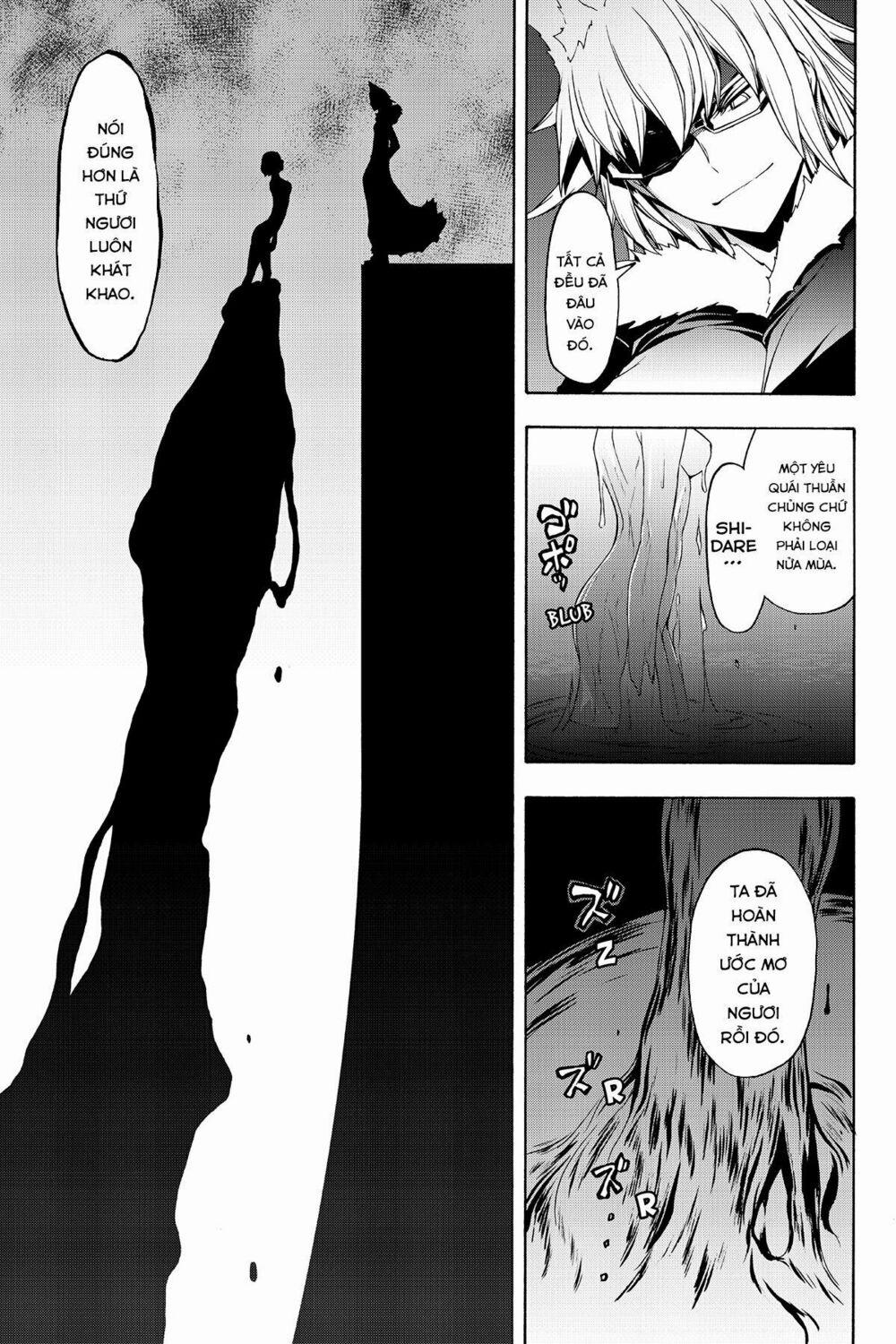 Yozakura Quartet 112 trang 64