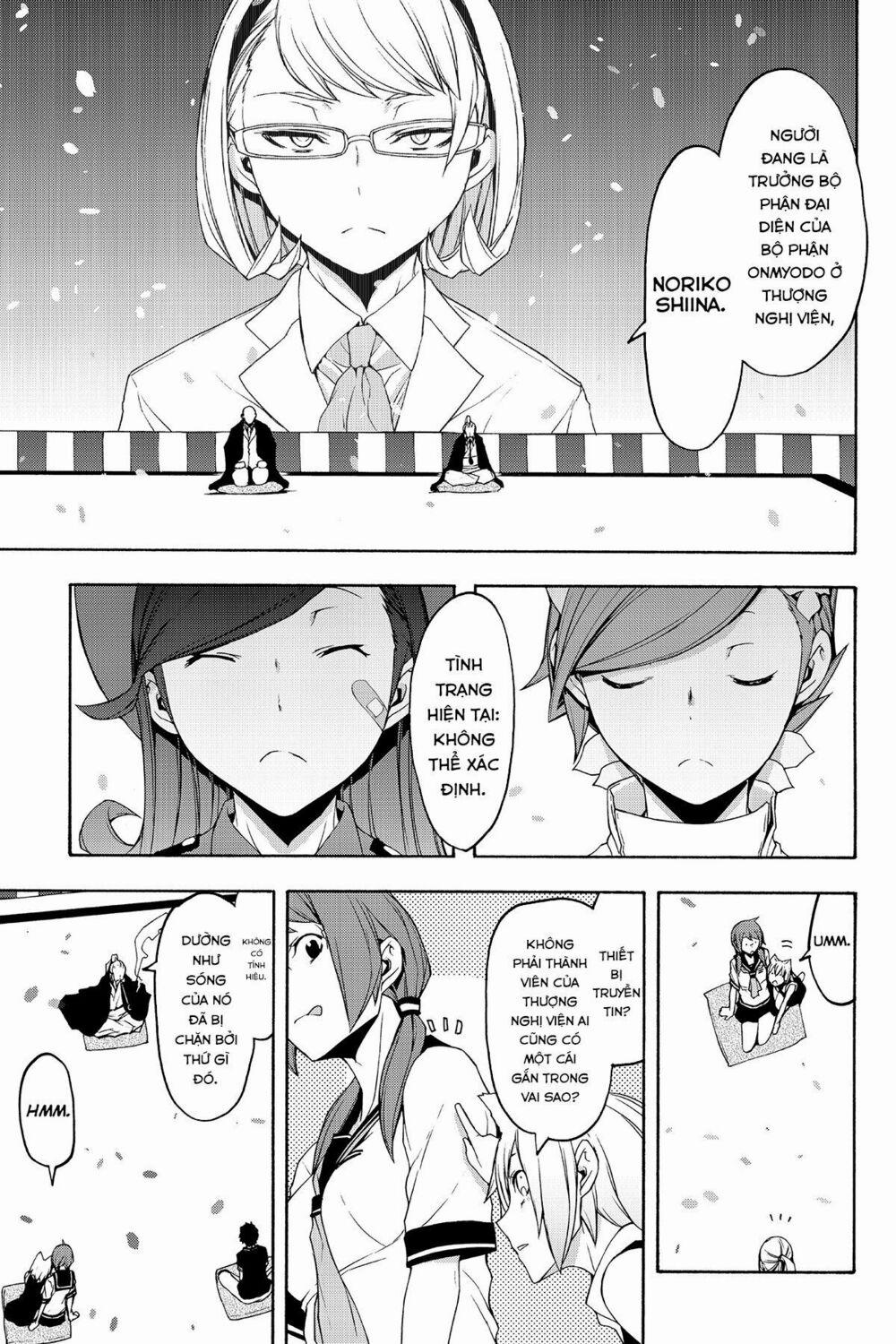 Yozakura Quartet 112 trang 7