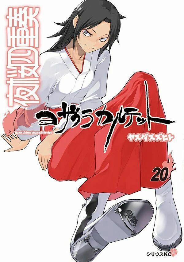 Yozakura Quartet 113 trang 1
