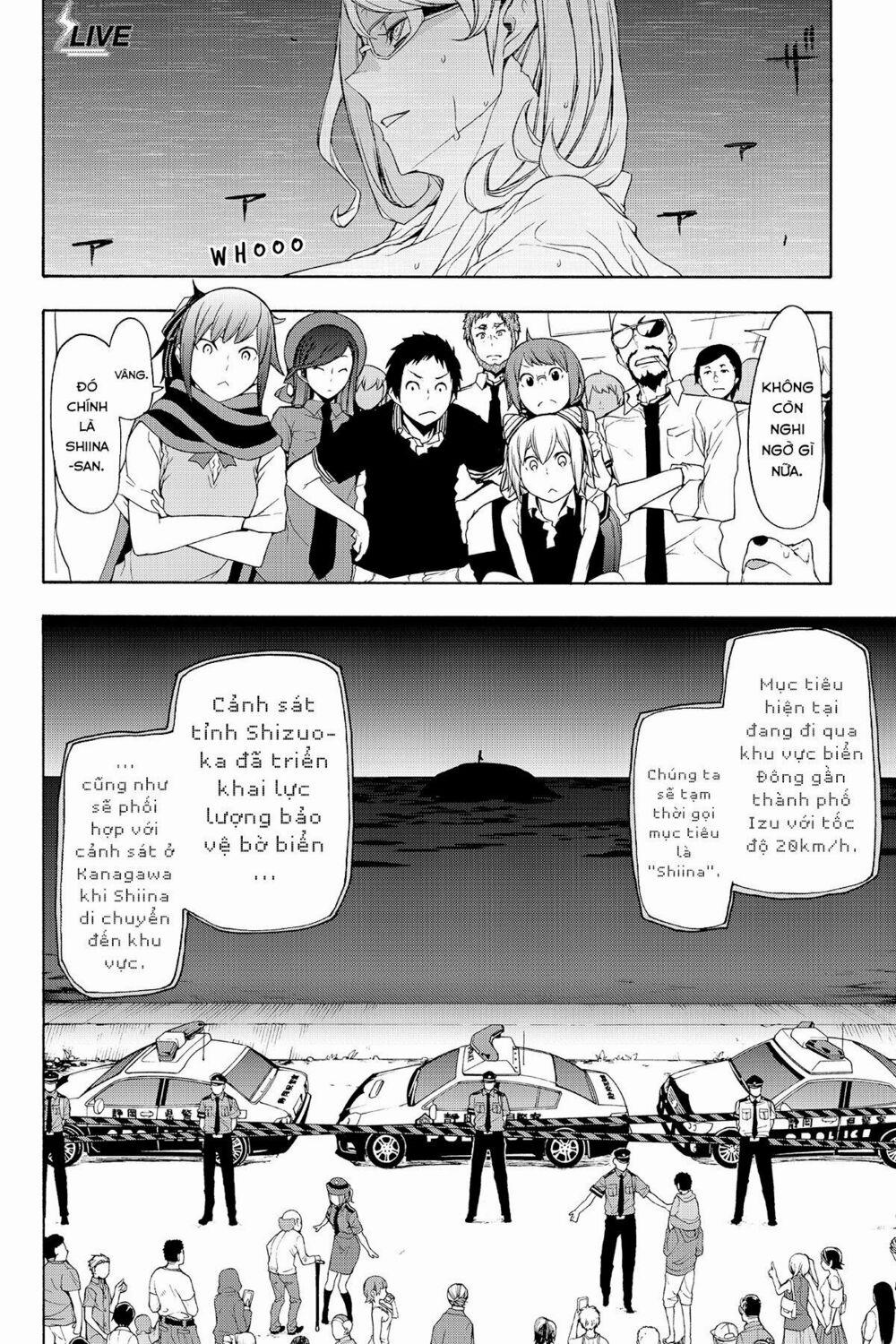 Yozakura Quartet 113 trang 12