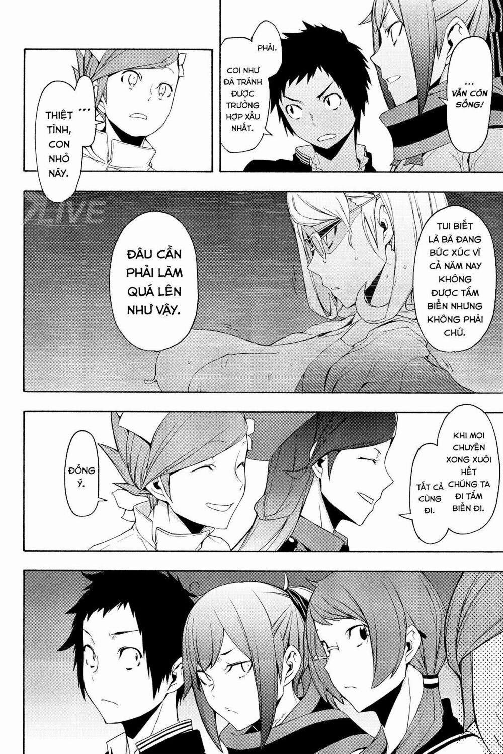 Yozakura Quartet 113 trang 14