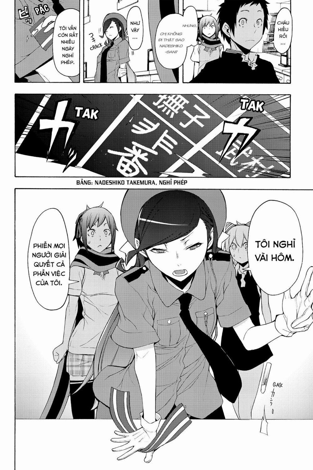 Yozakura Quartet 113 trang 16
