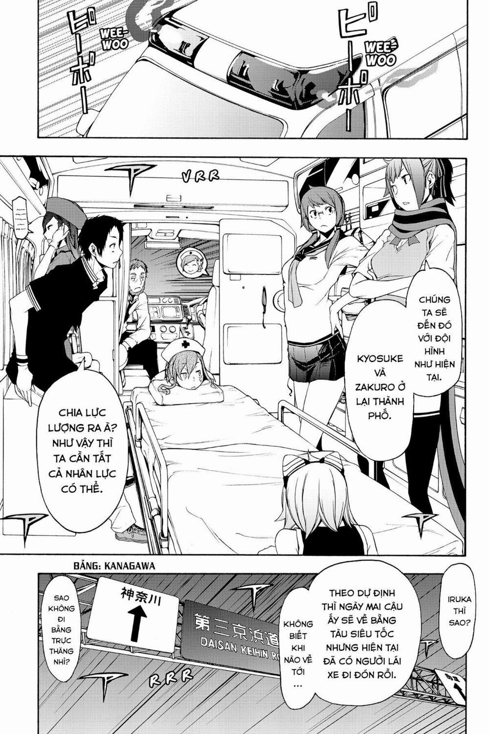 Yozakura Quartet 113 trang 19