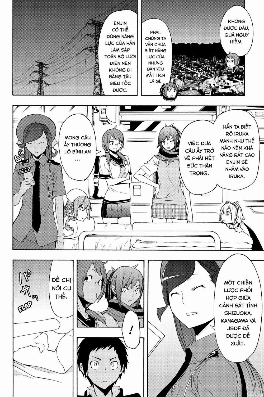 Yozakura Quartet 113 trang 20
