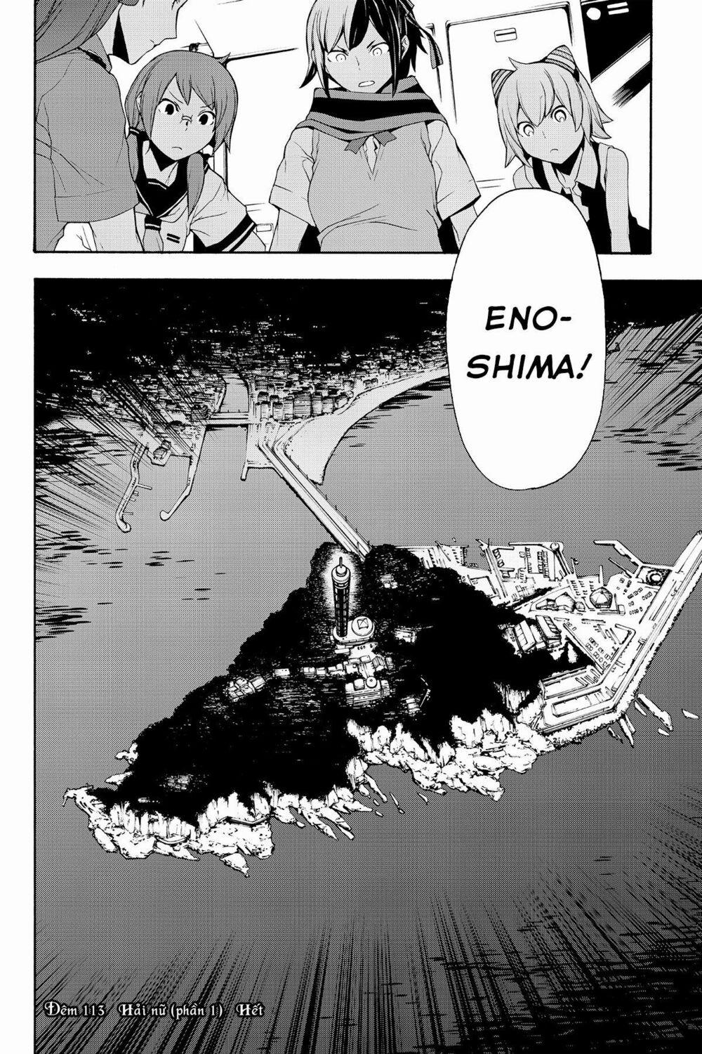 Yozakura Quartet 113 trang 24