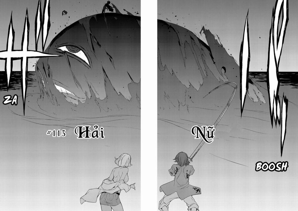 Yozakura Quartet 113 trang 3