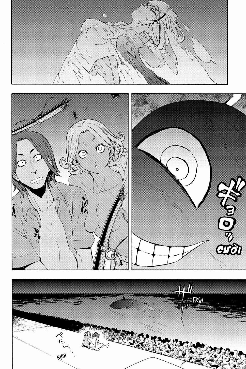 Yozakura Quartet 113 trang 4