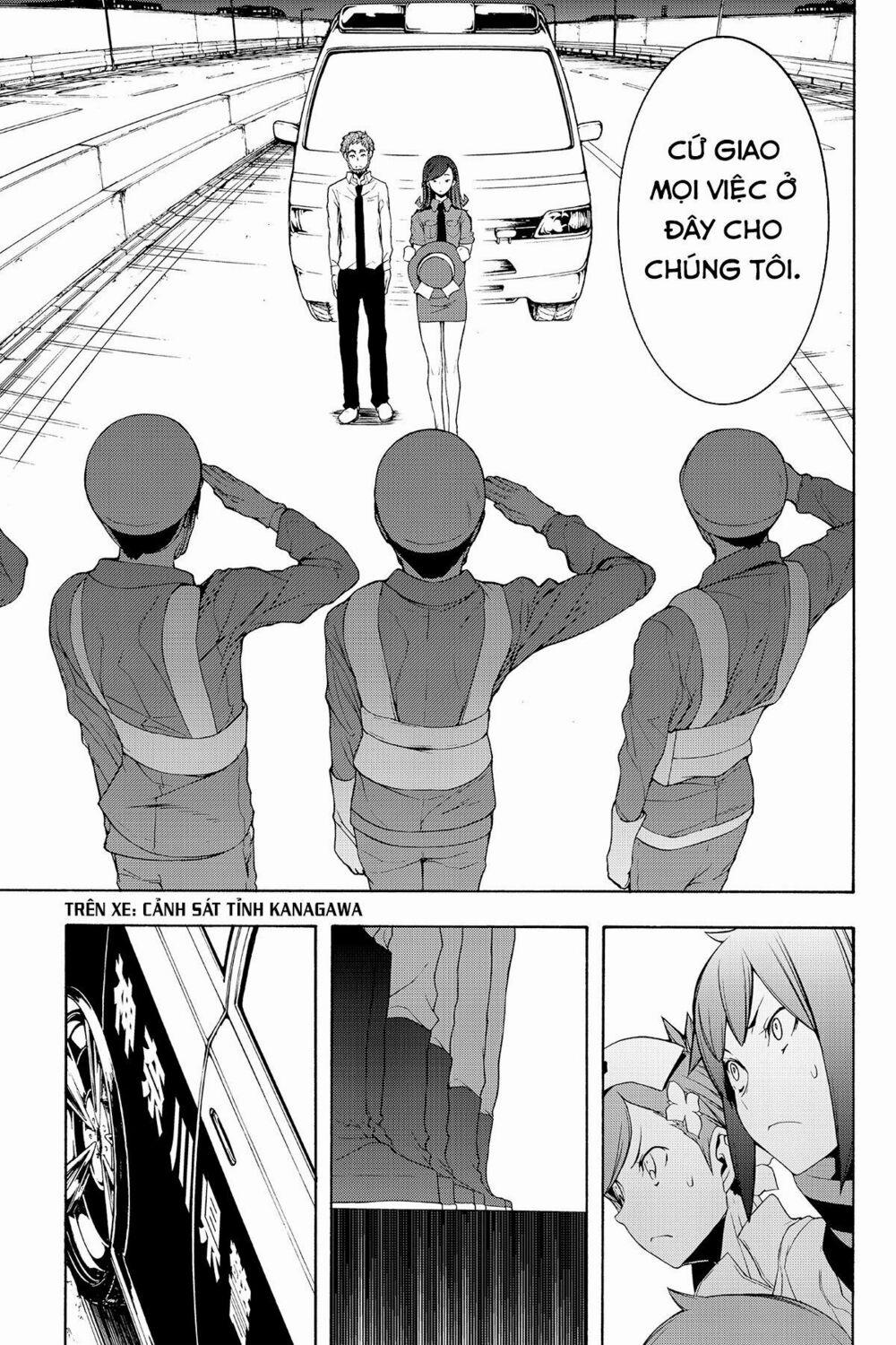 Yozakura Quartet 114 trang 13