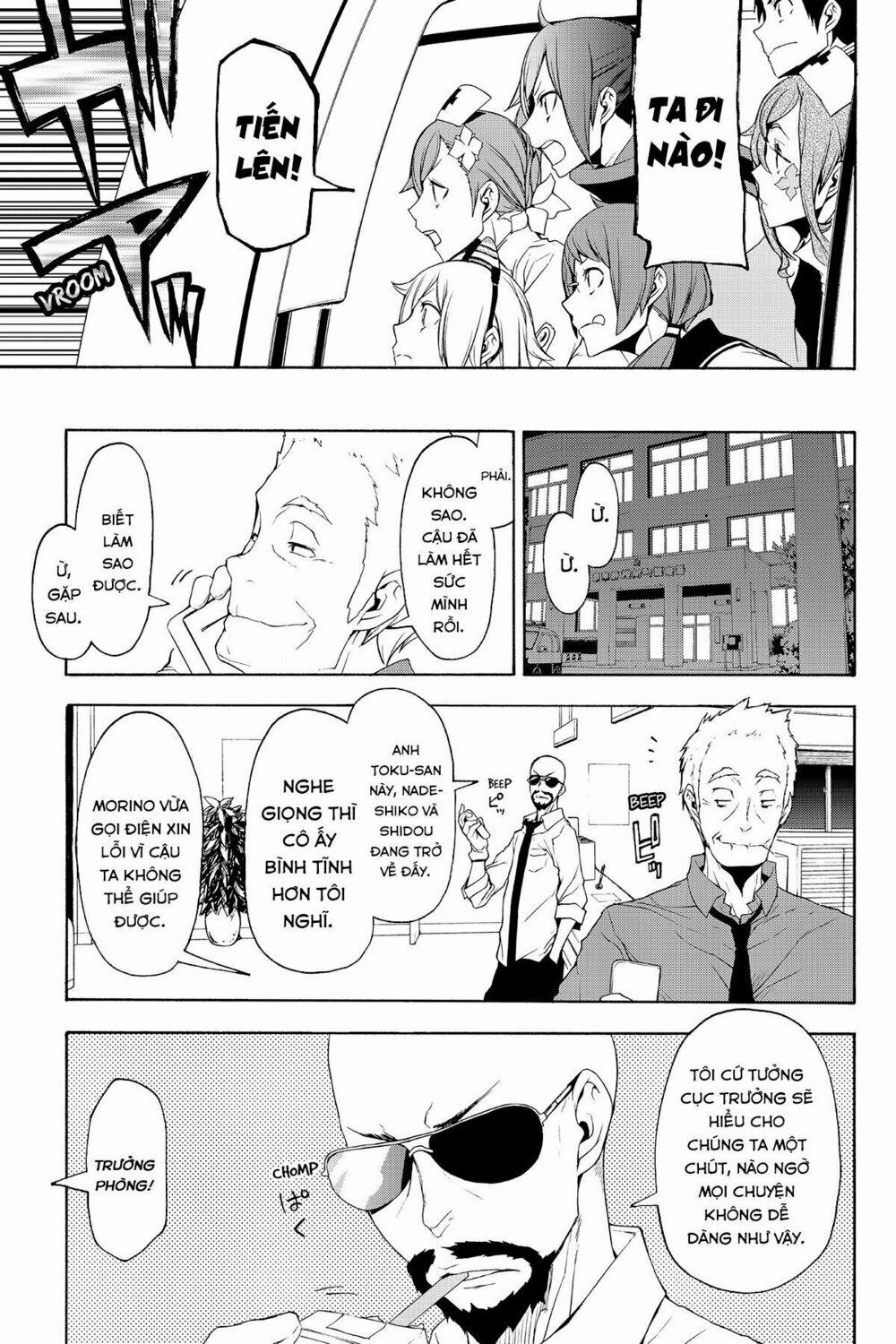 Yozakura Quartet 114 trang 17