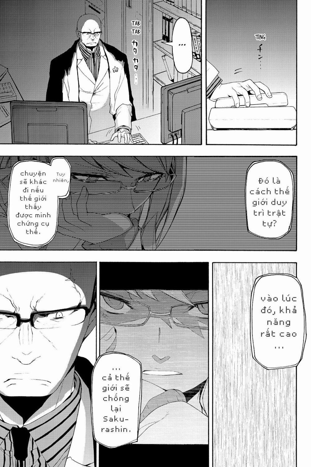 Yozakura Quartet 114 trang 21