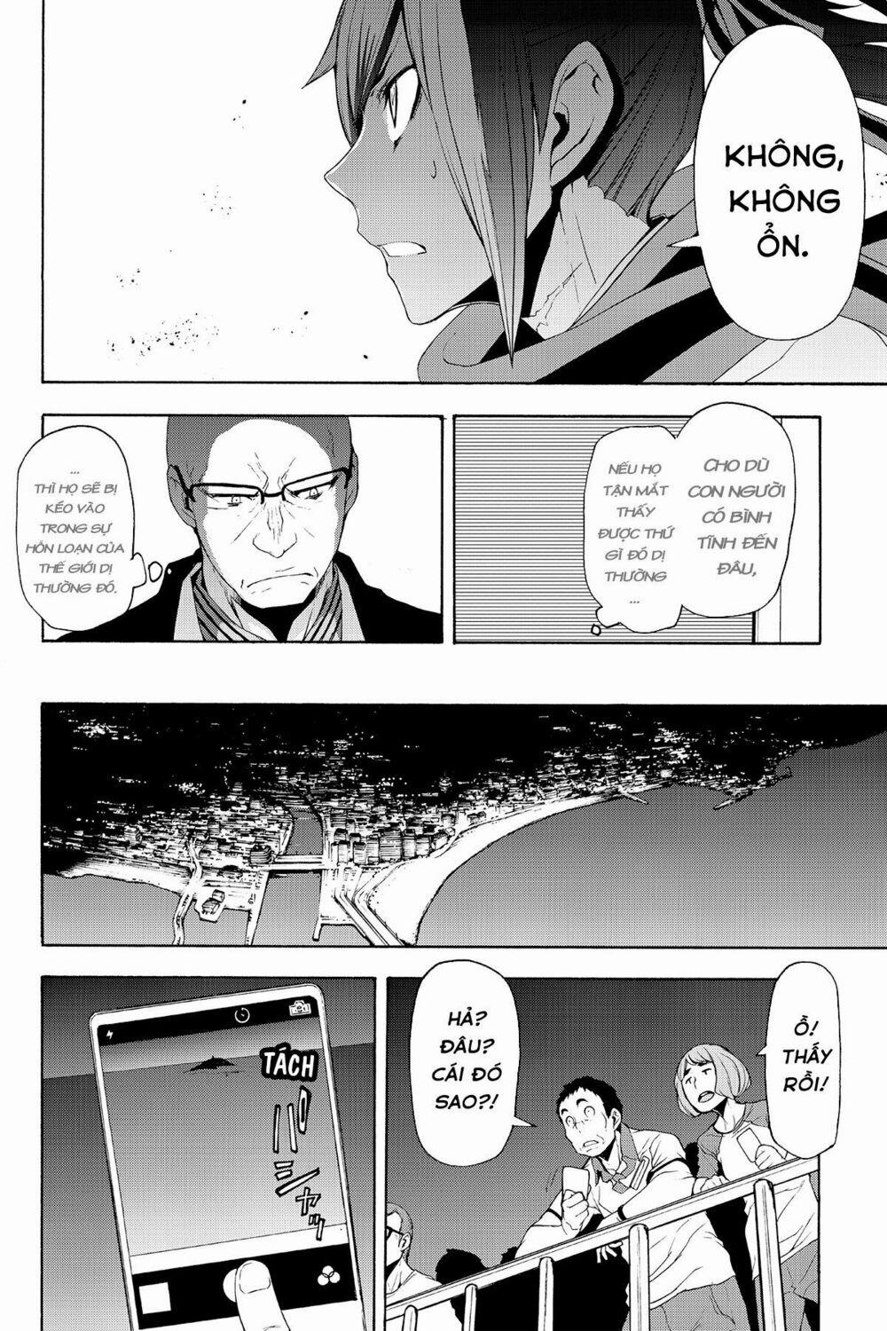 Yozakura Quartet 114 trang 24