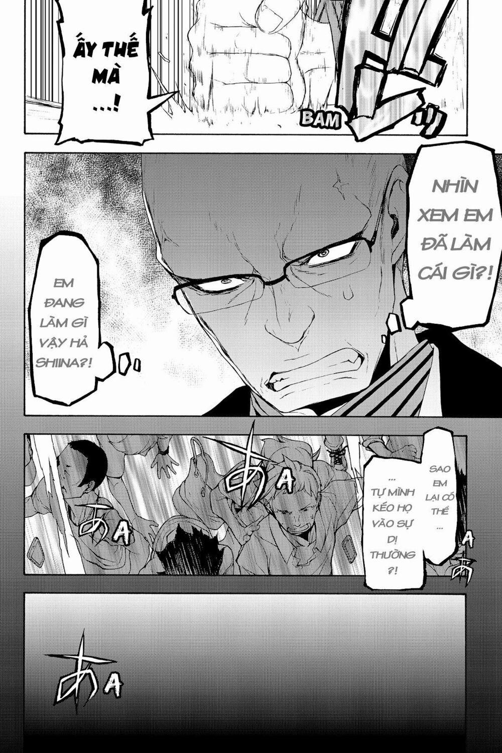 Yozakura Quartet 114 trang 31