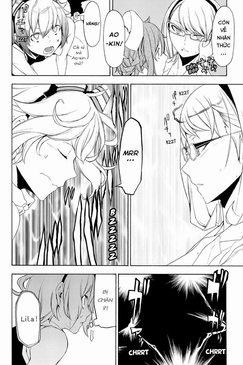 Yozakura Quartet 115 trang 12