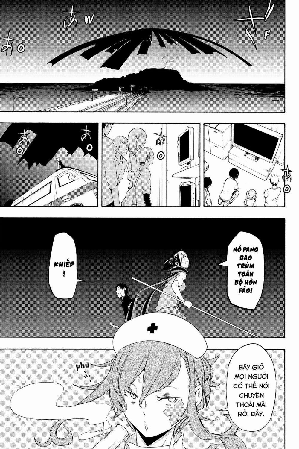 Yozakura Quartet 115 trang 17