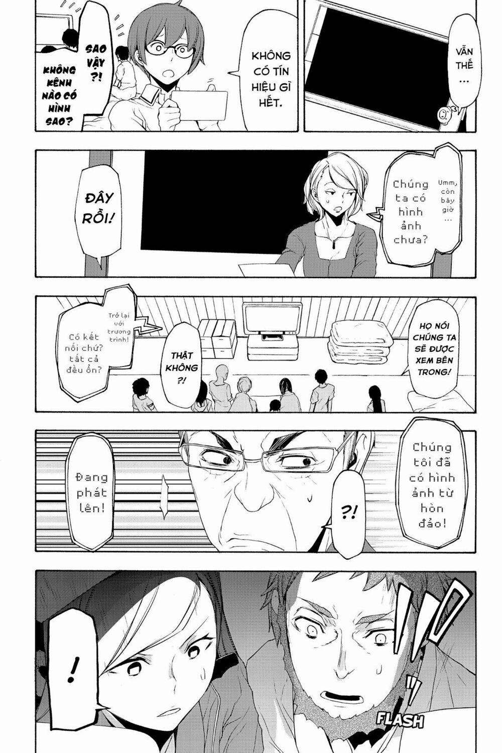 Yozakura Quartet 115 trang 19
