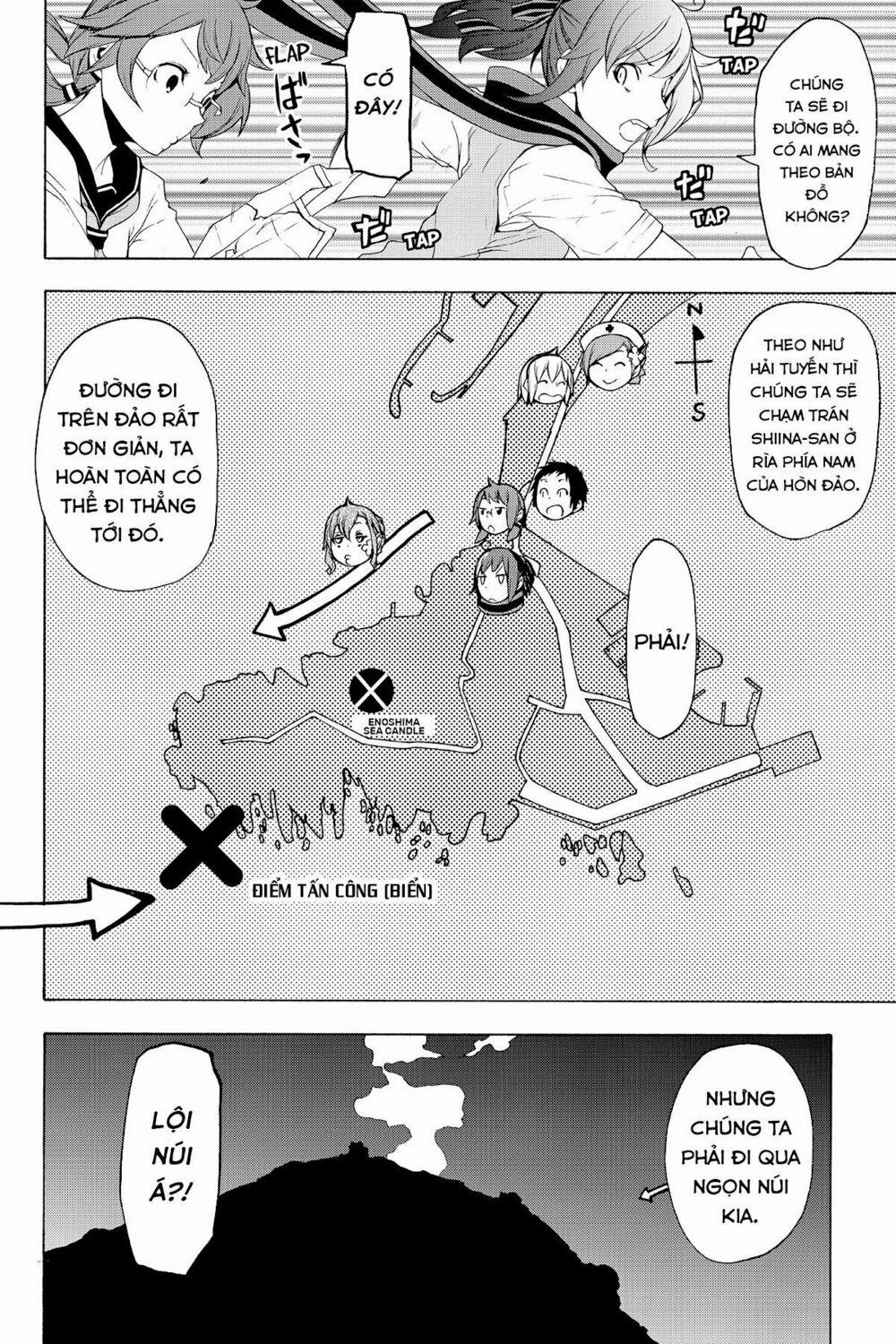 Yozakura Quartet 115 trang 4