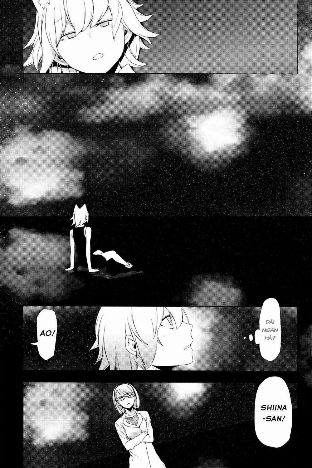 Yozakura Quartet 116 trang 1