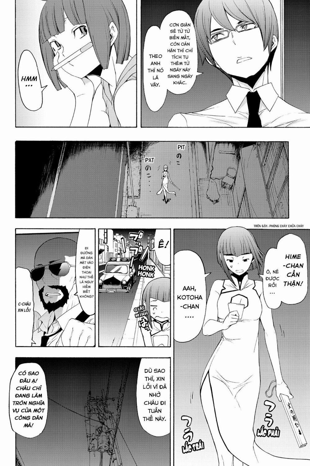 Yozakura Quartet 116 trang 12