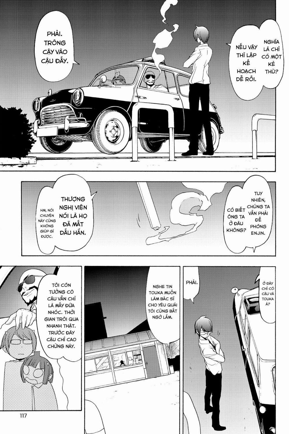 Yozakura Quartet 116 trang 17