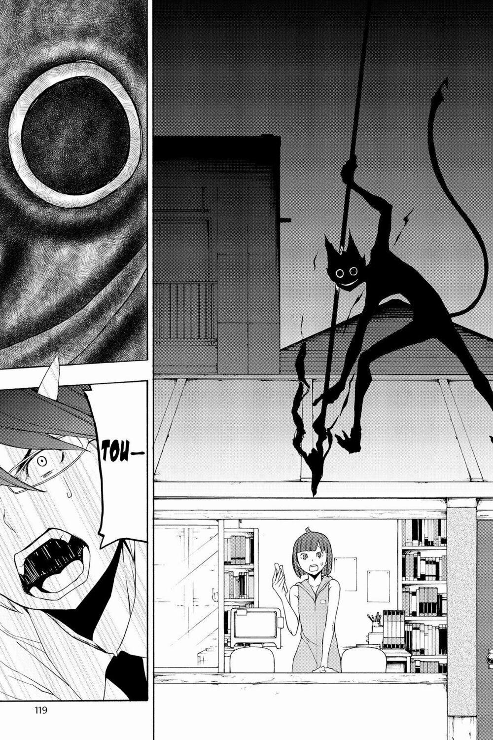 Yozakura Quartet 116 trang 19