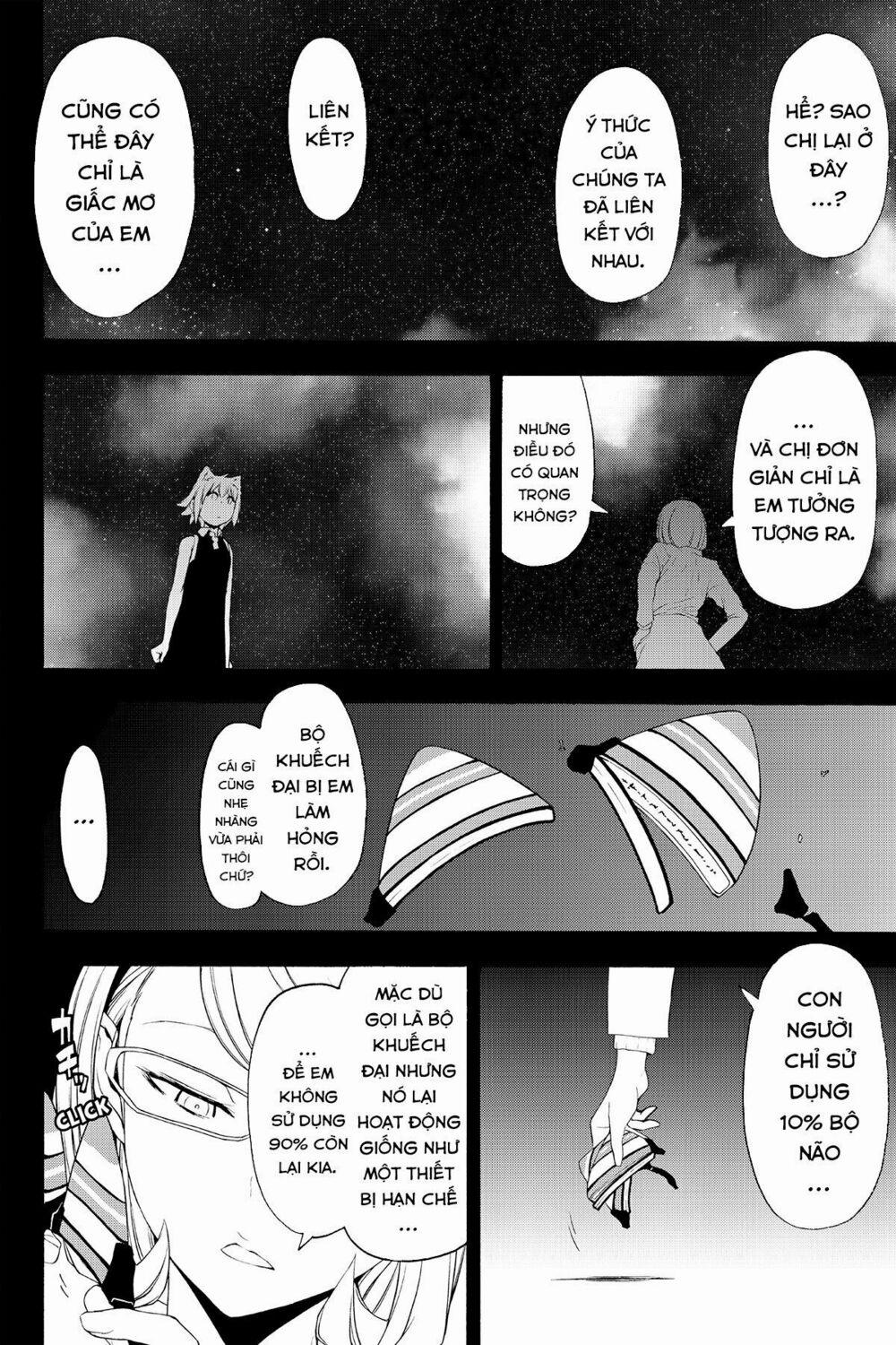 Yozakura Quartet 116 trang 2