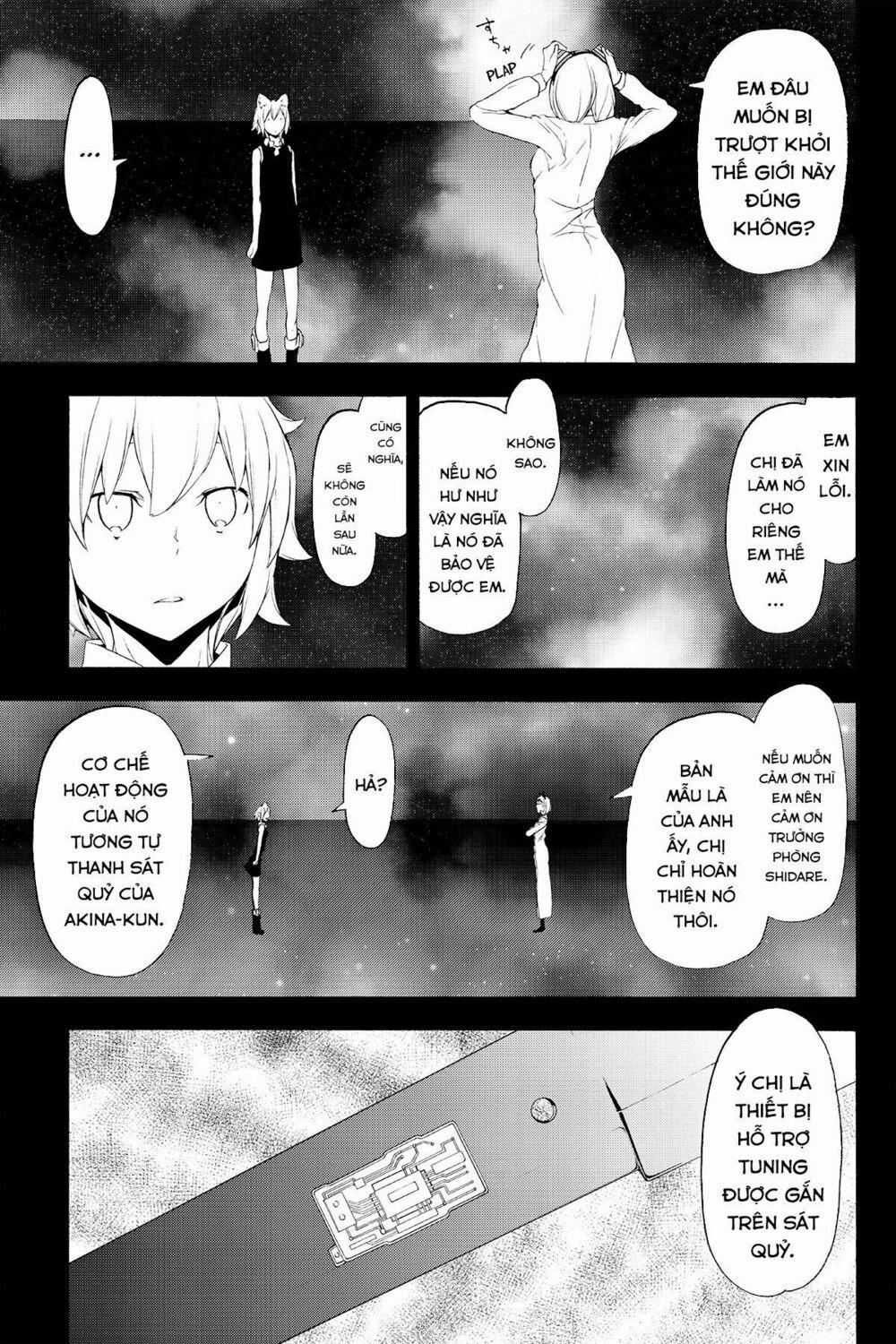 Yozakura Quartet 116 trang 3