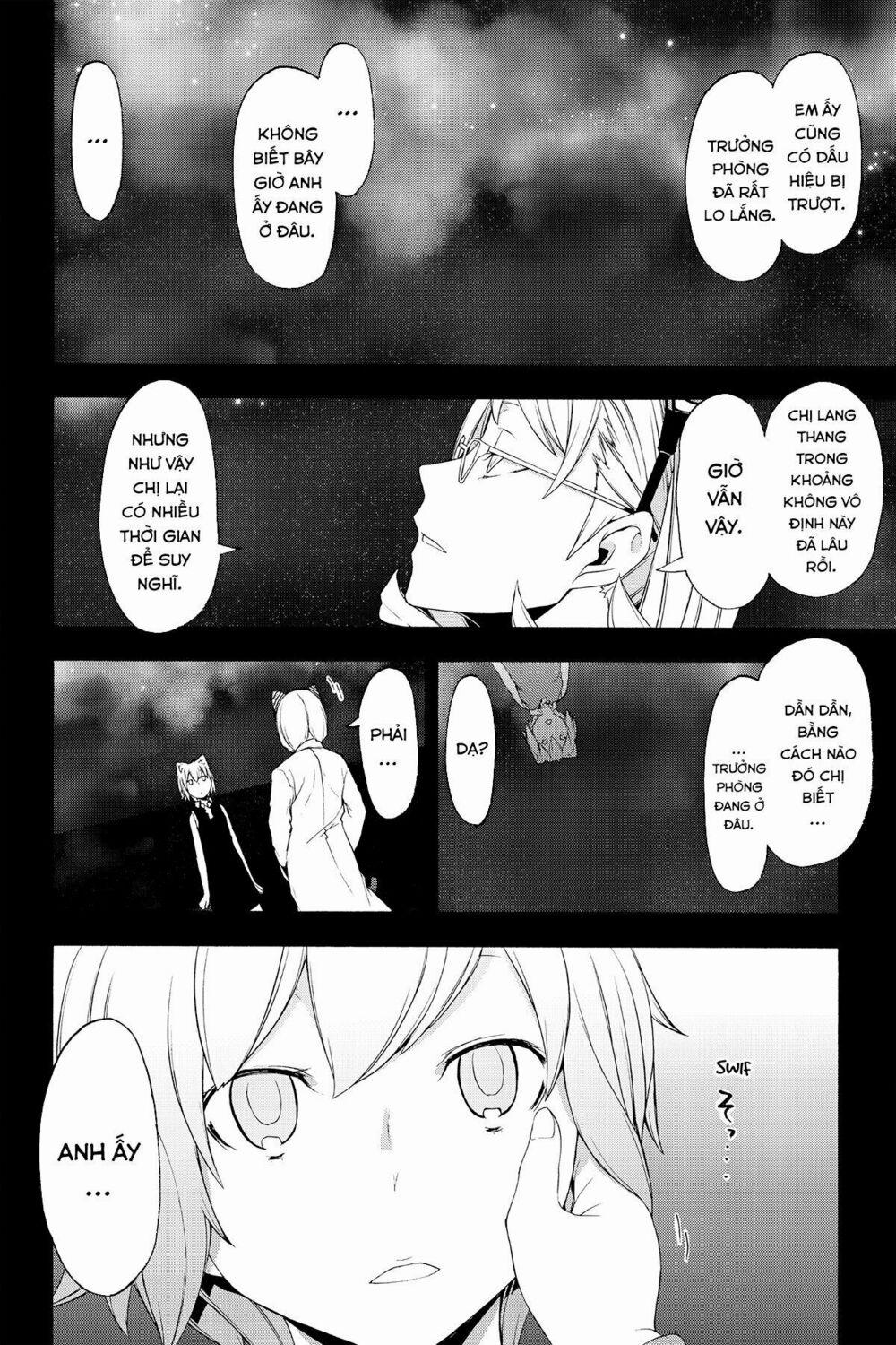 Yozakura Quartet 116 trang 4