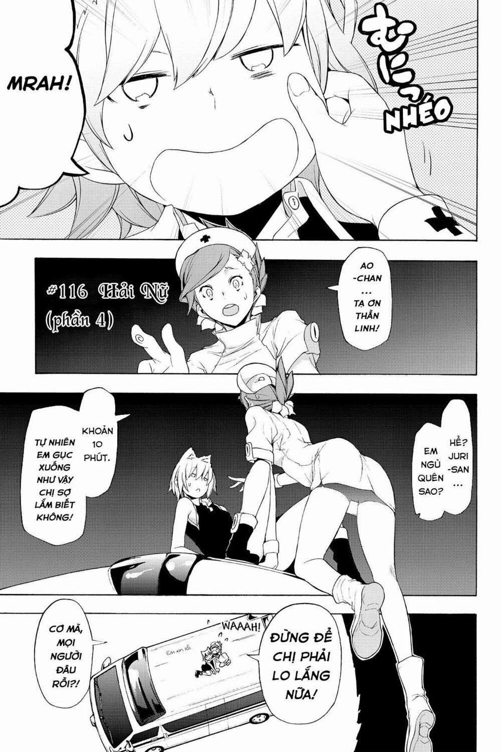 Yozakura Quartet 116 trang 5