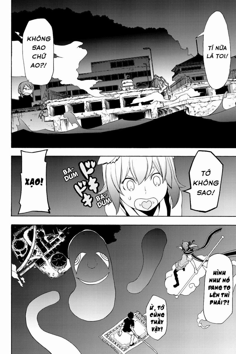 Yozakura Quartet 117 trang 14