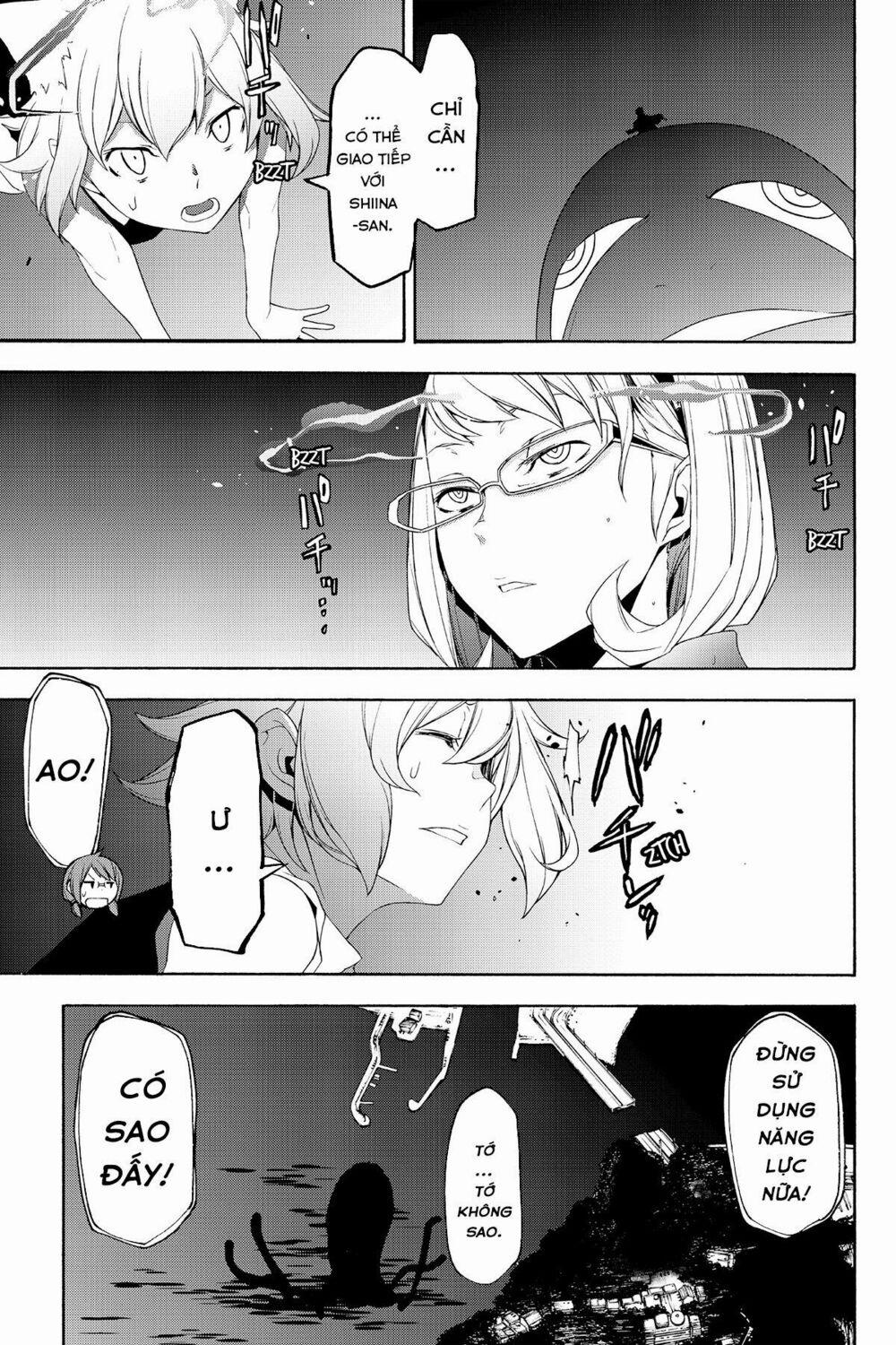 Yozakura Quartet 117 trang 15