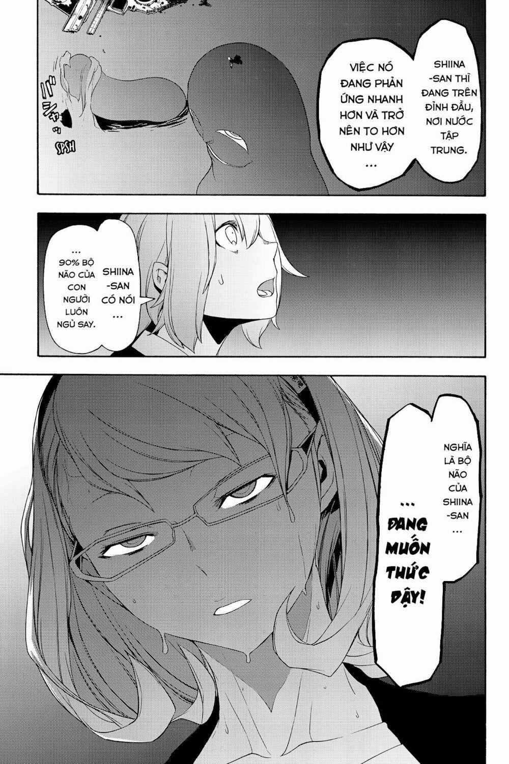 Yozakura Quartet 117 trang 25