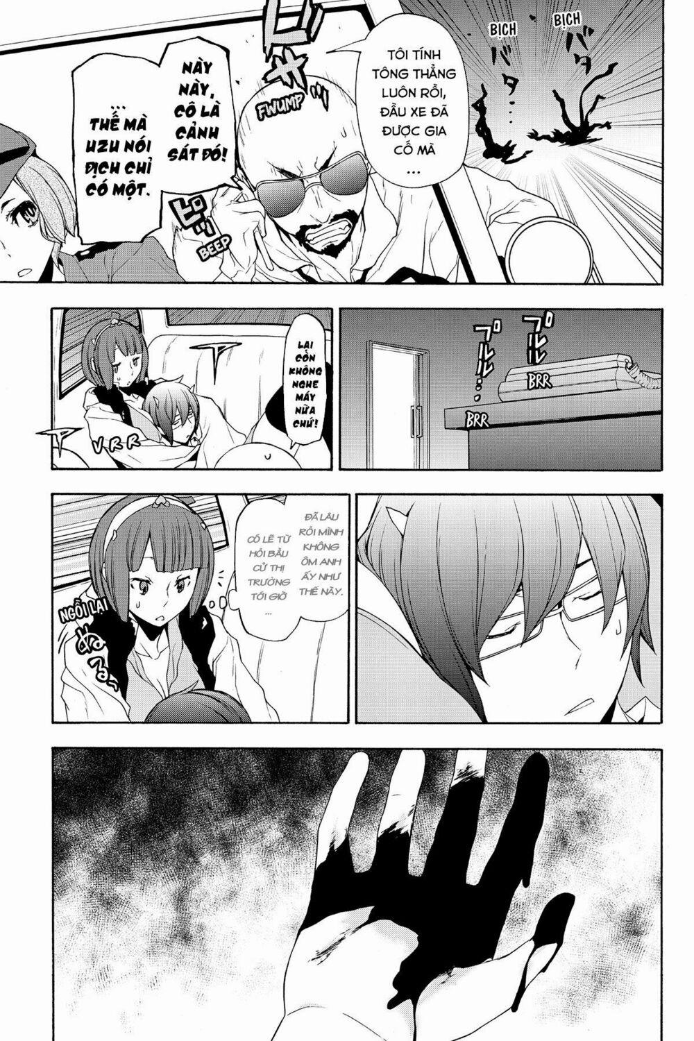 Yozakura Quartet 117 trang 7