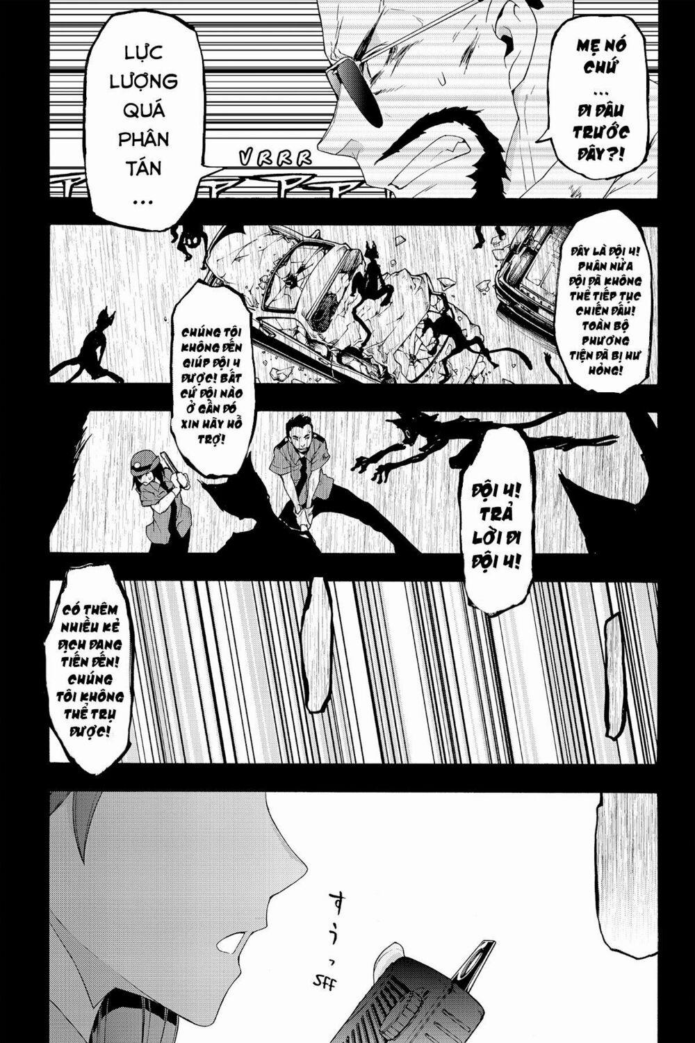 Yozakura Quartet 118 trang 23