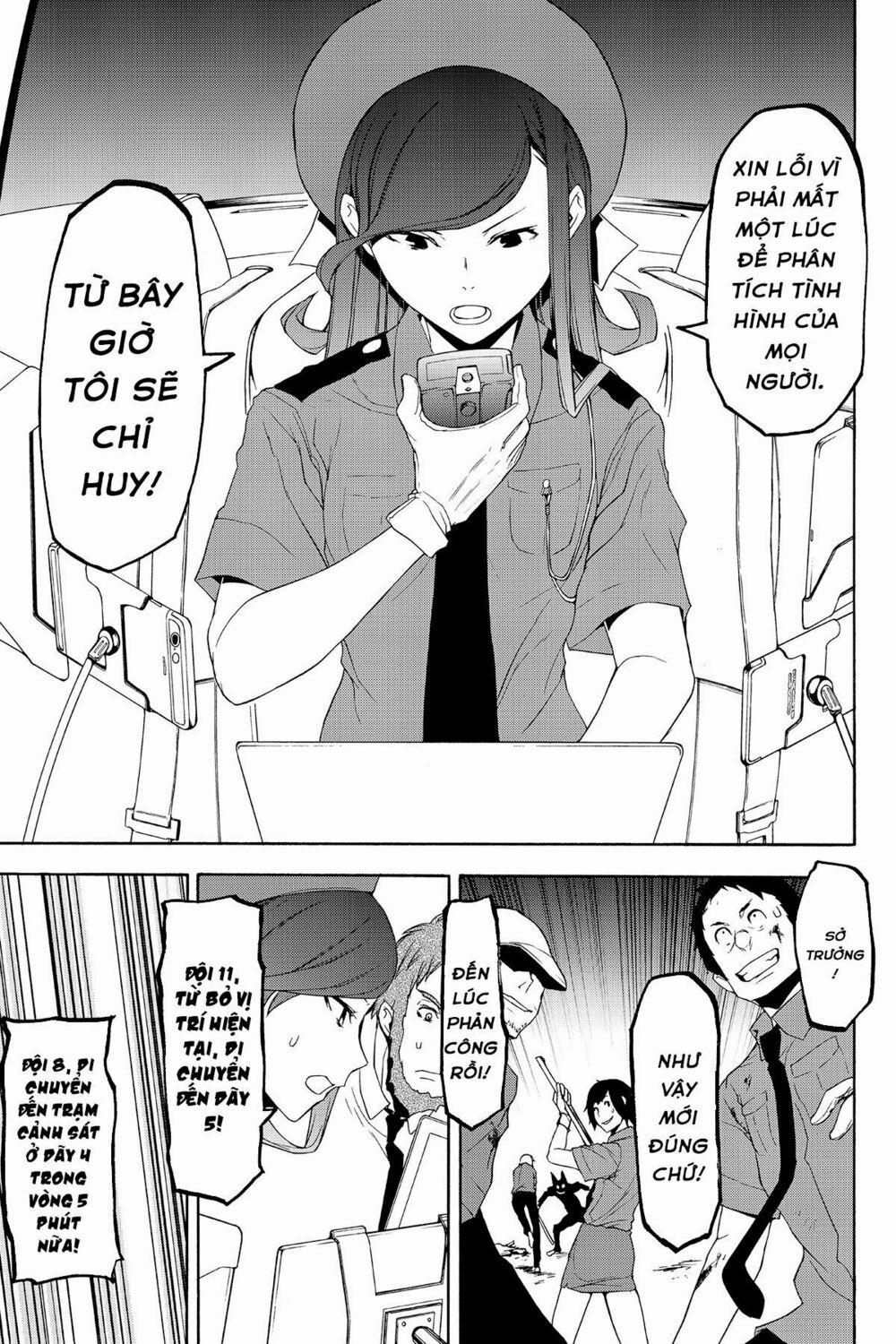 Yozakura Quartet 118 trang 25