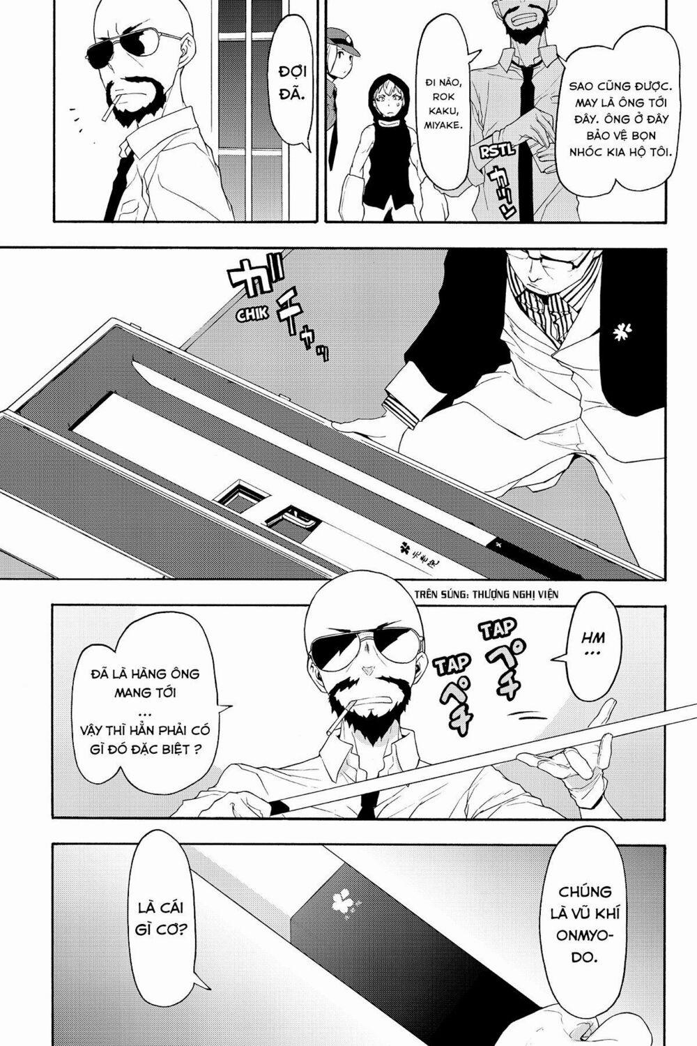 Yozakura Quartet 118 trang 5