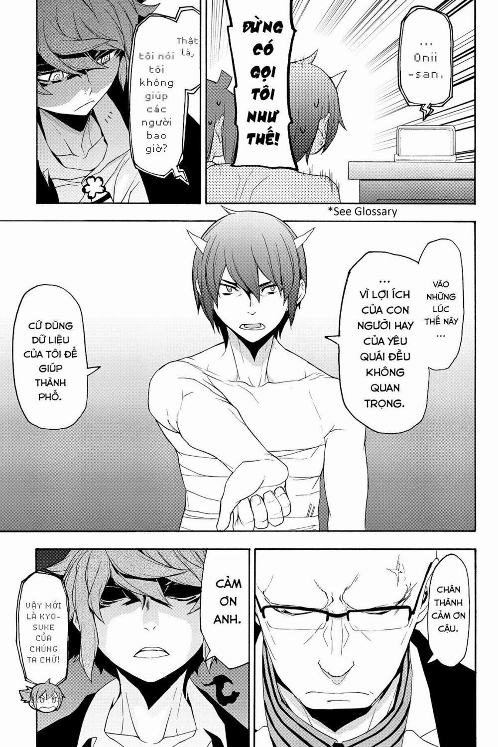 Yozakura Quartet 118 trang 9