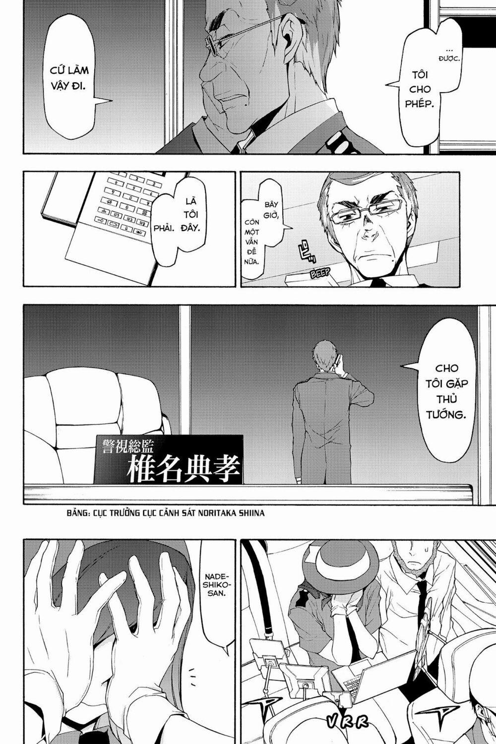 Yozakura Quartet 119 trang 10