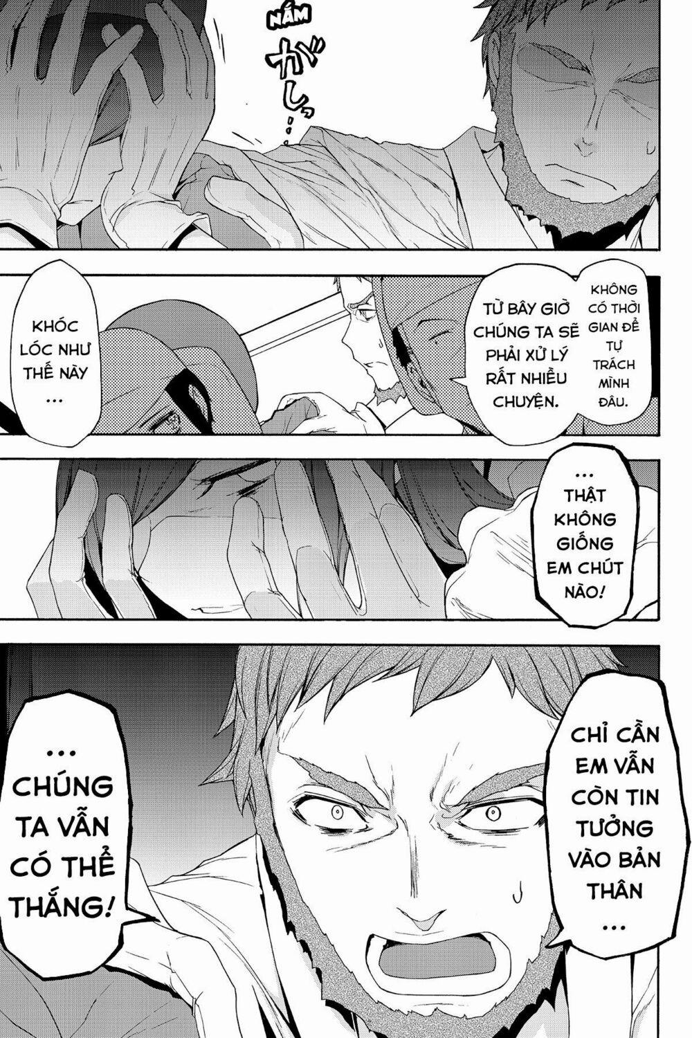 Yozakura Quartet 119 trang 11