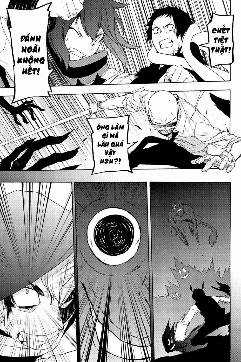 Yozakura Quartet 119 trang 21