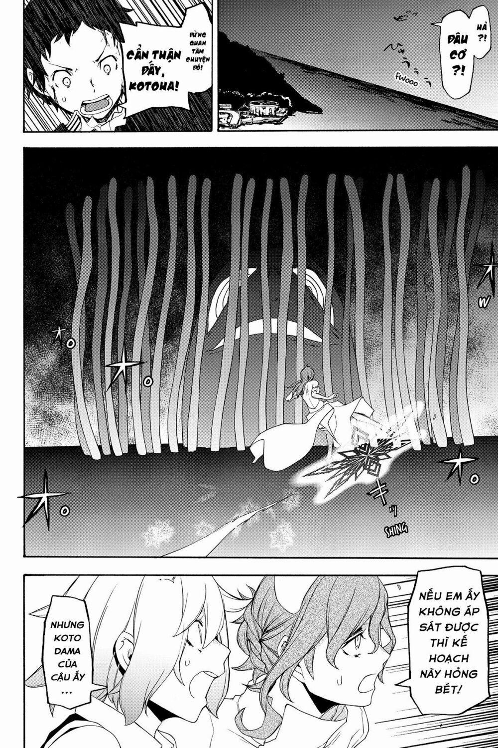 Yozakura Quartet 119 trang 24