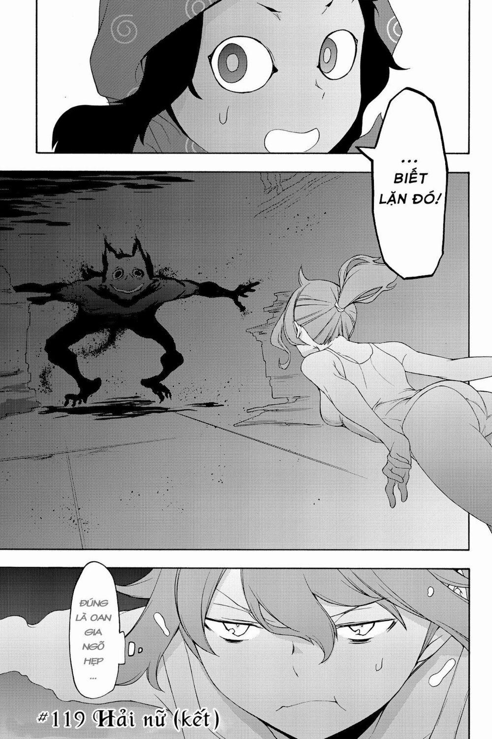 Yozakura Quartet 119 trang 3