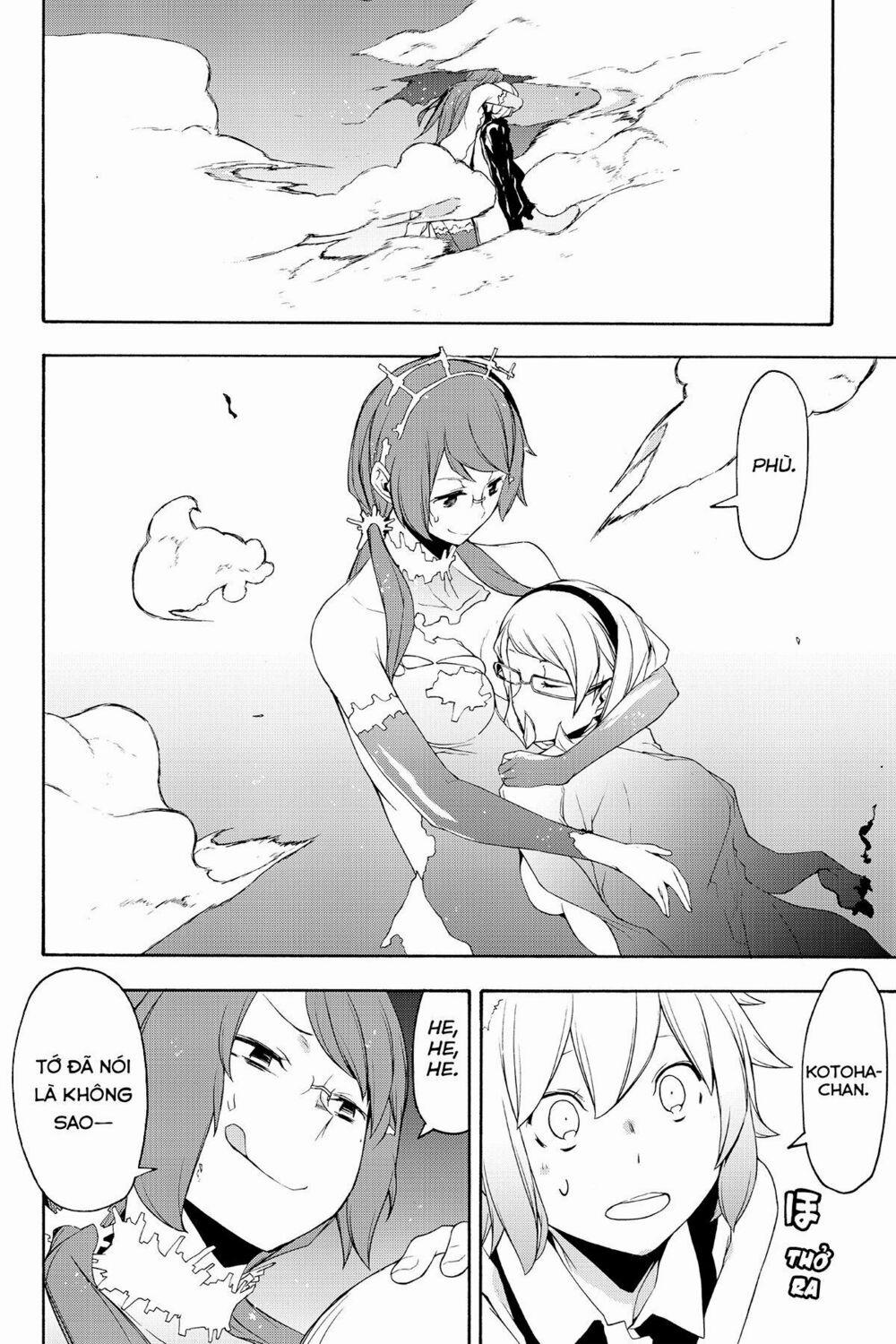 Yozakura Quartet 119 trang 43