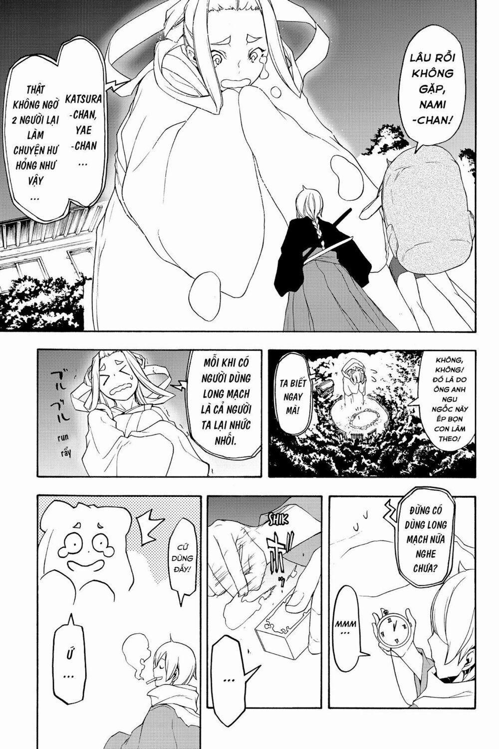 Yozakura Quartet 120 trang 14