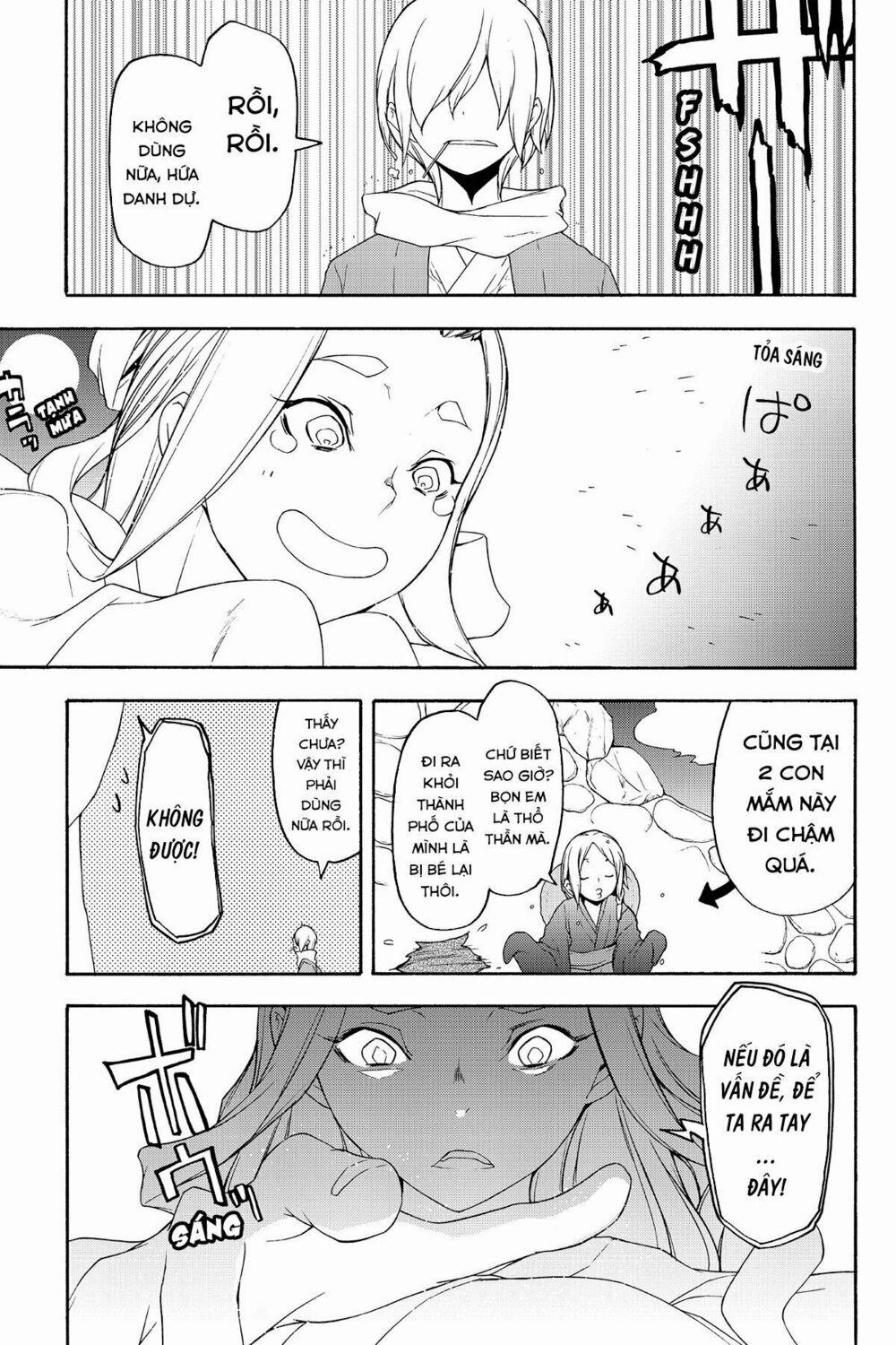 Yozakura Quartet 120 trang 16