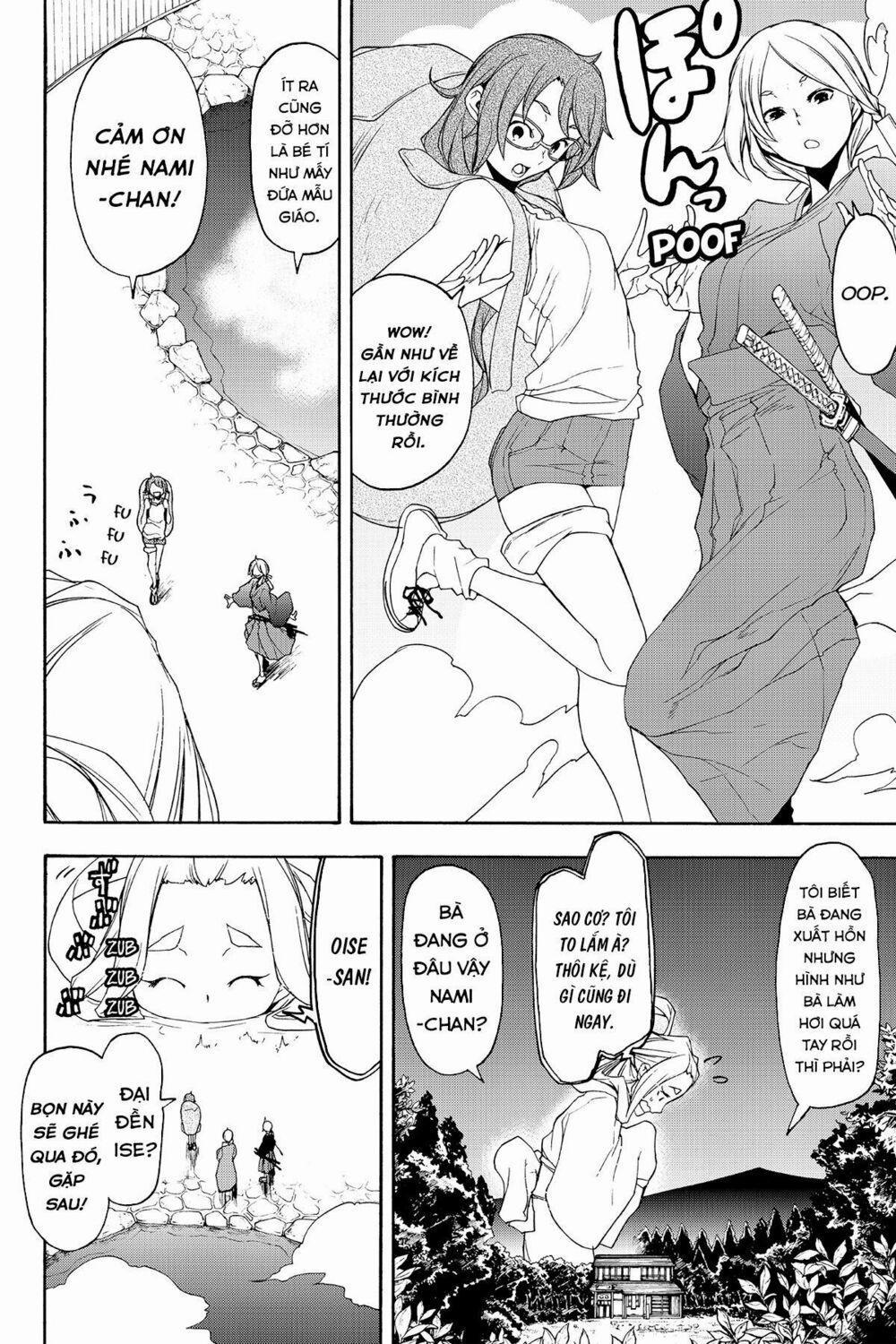 Yozakura Quartet 120 trang 17