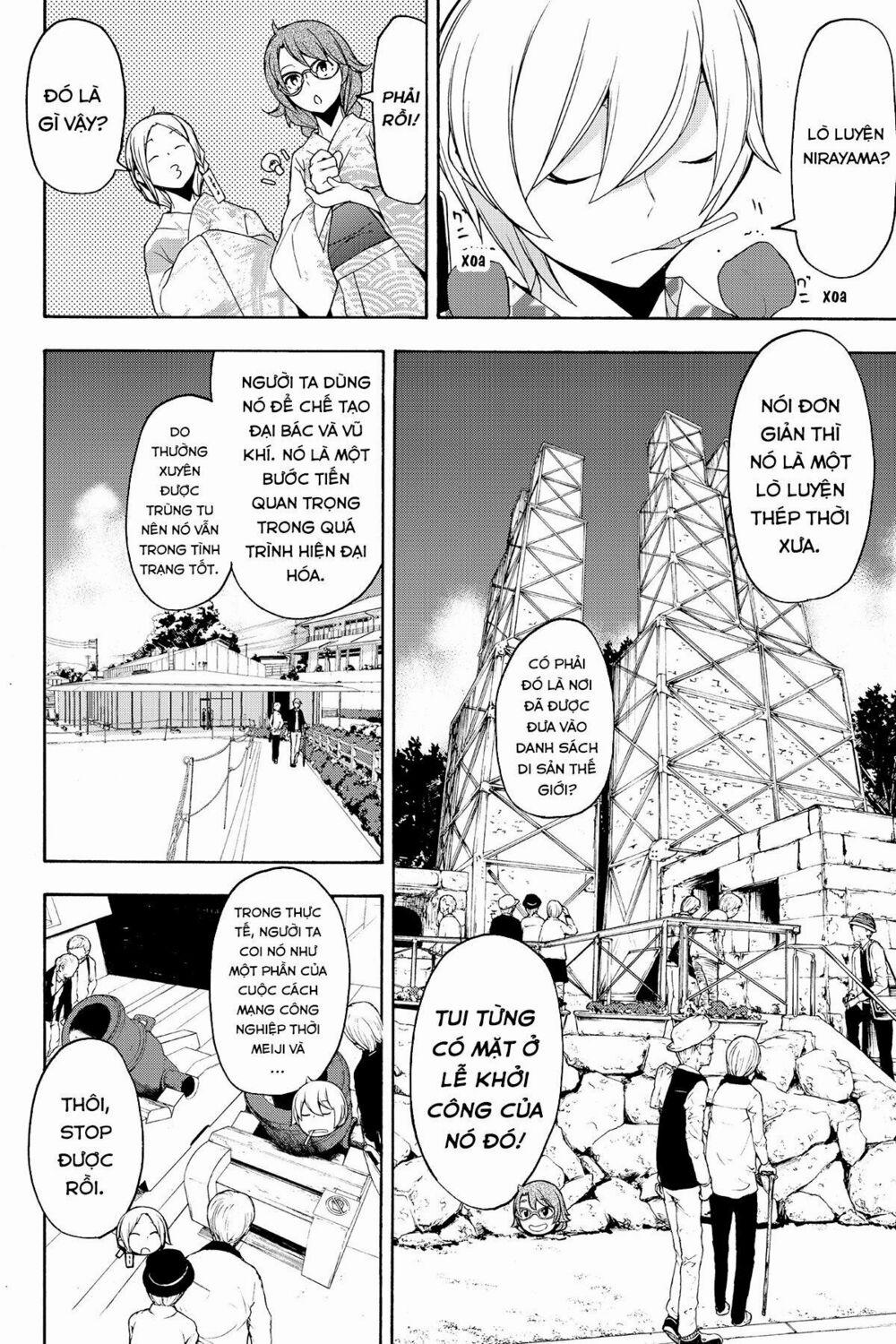 Yozakura Quartet 120 trang 19