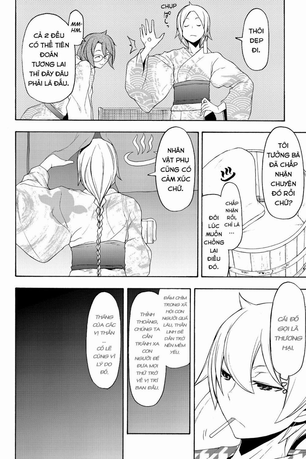 Yozakura Quartet 120 trang 23