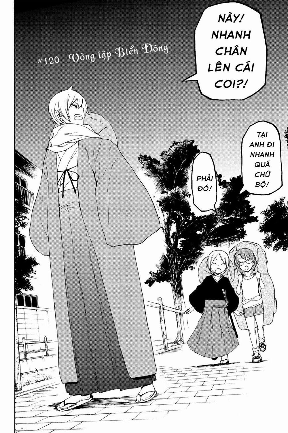 Yozakura Quartet 120 trang 6