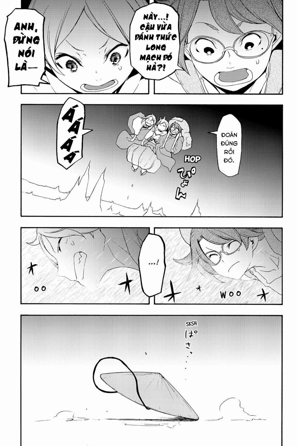 Yozakura Quartet 120 trang 9