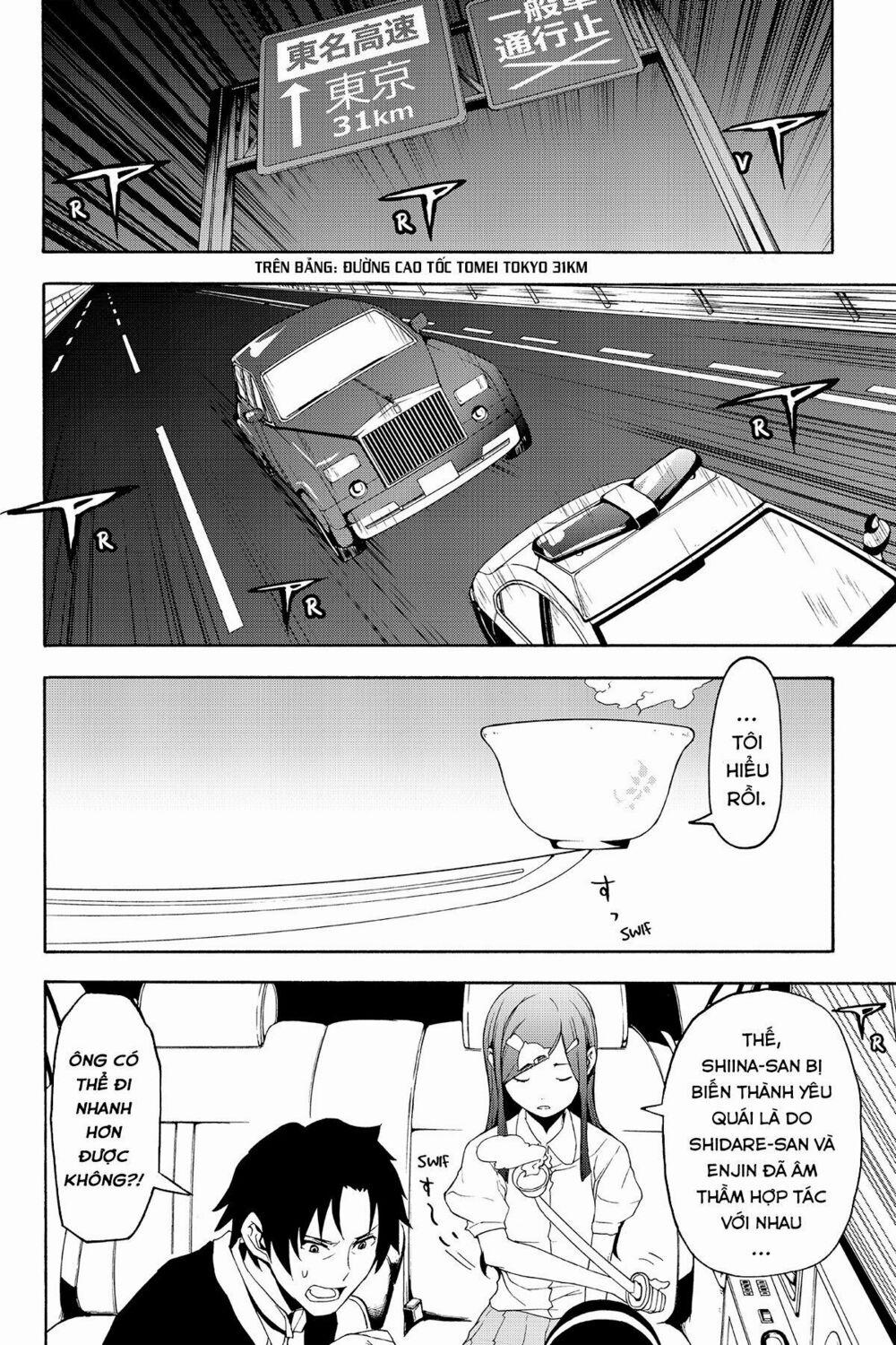 Yozakura Quartet 121 trang 12